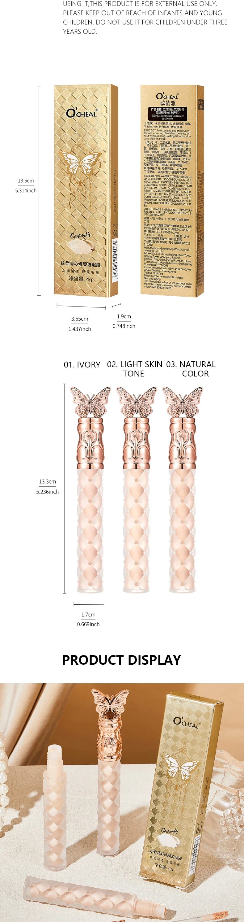 Butterfly Water Resistant Concealer