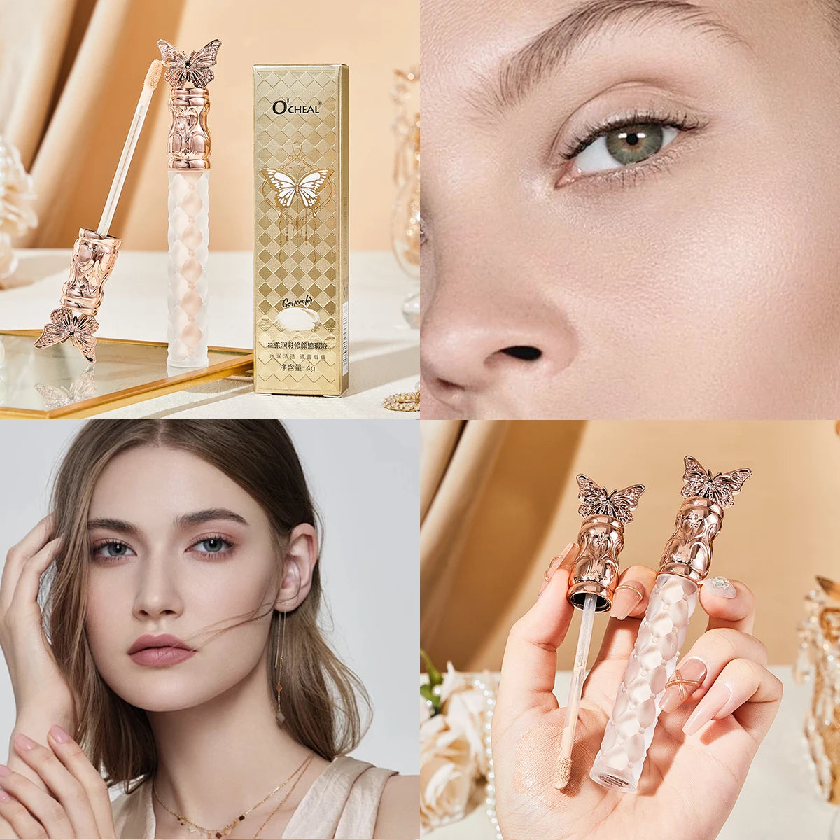 Butterfly Water Resistant Concealer