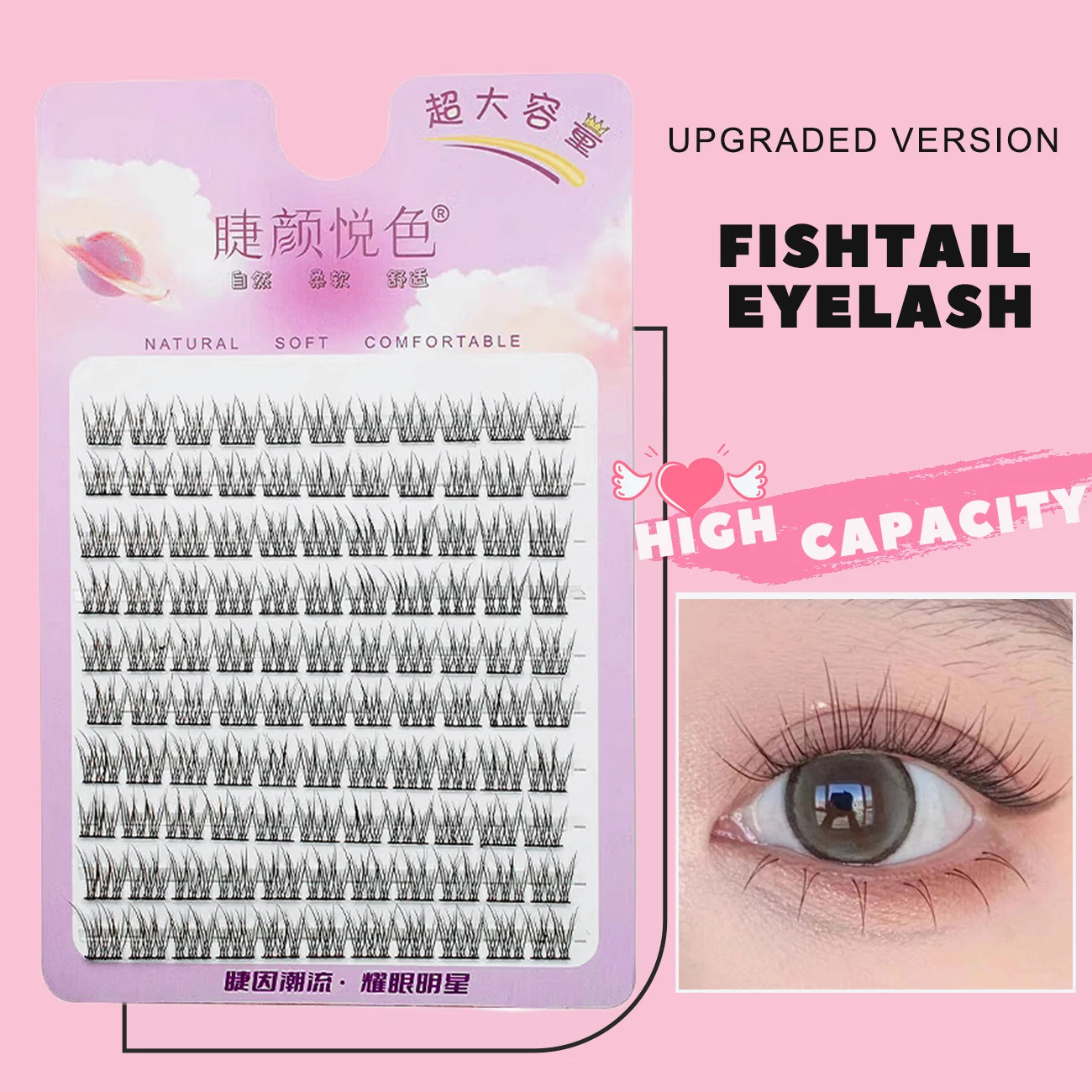 10 Rows Mixed Length Large Cluster Lashes