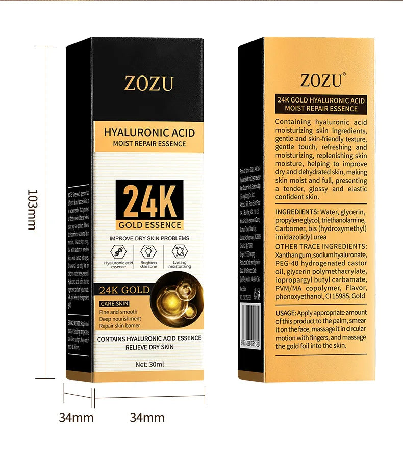 ✨24K Gold Hyaluronic Acid Serum✨